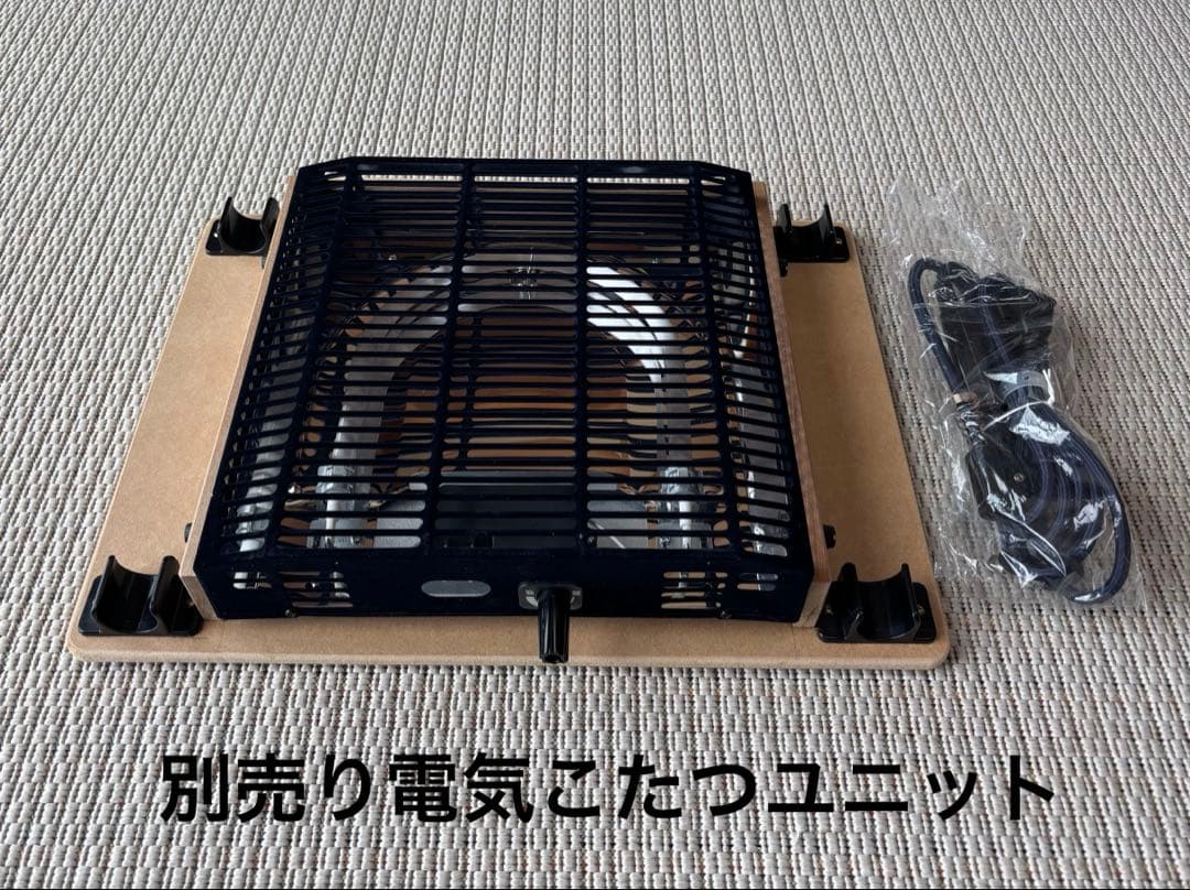 簡単こたつセット80チーク　イレクター使用　EK80t(イ)