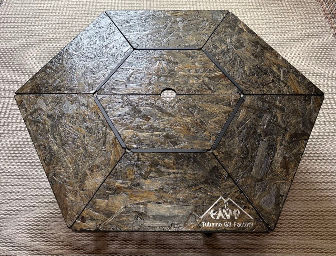 ヘキサテーブル50センターテーブル付き スケルトンブラック塗装