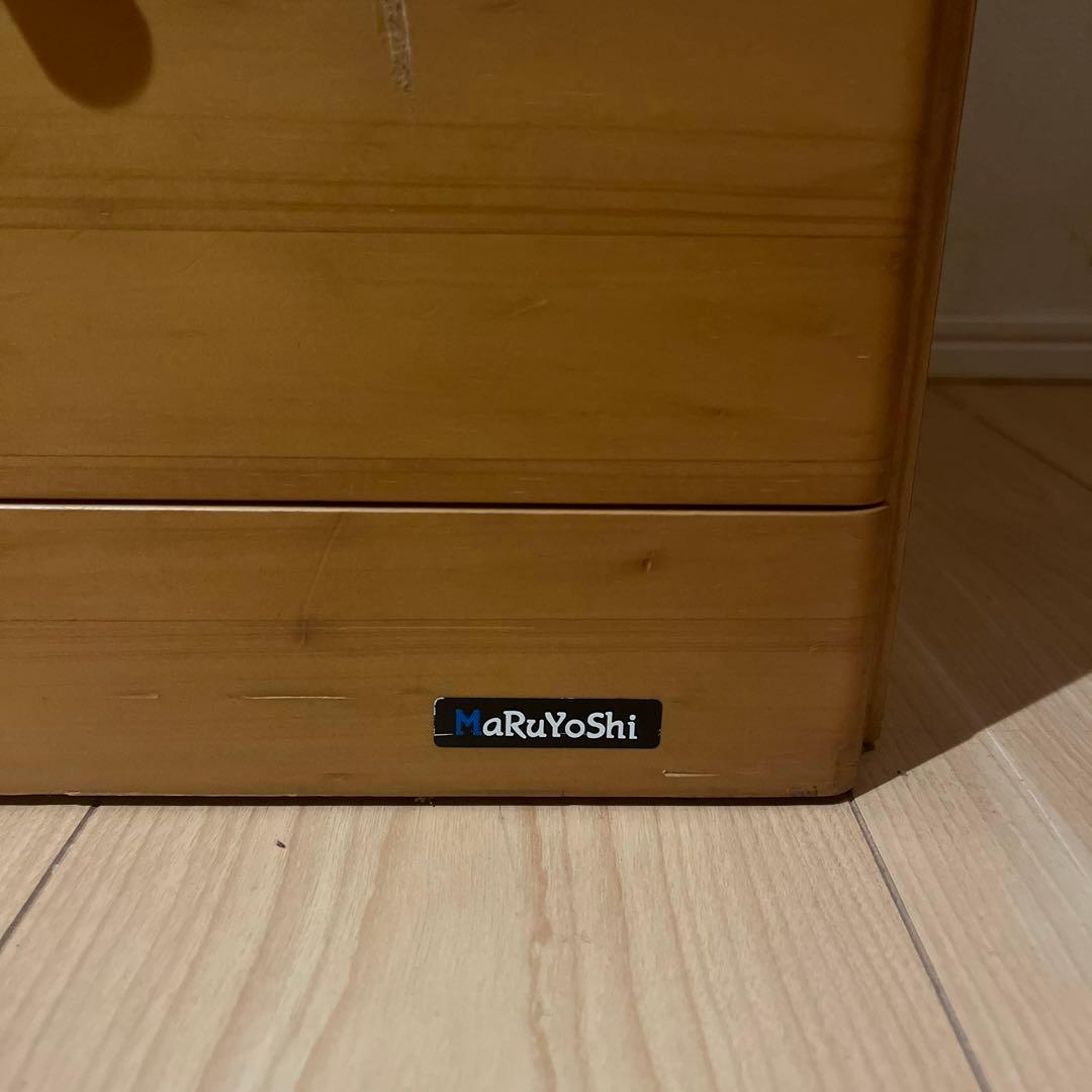 北欧　ビンテージ　デザイン　ジャパンビンテージ タモ製　7段チェスト