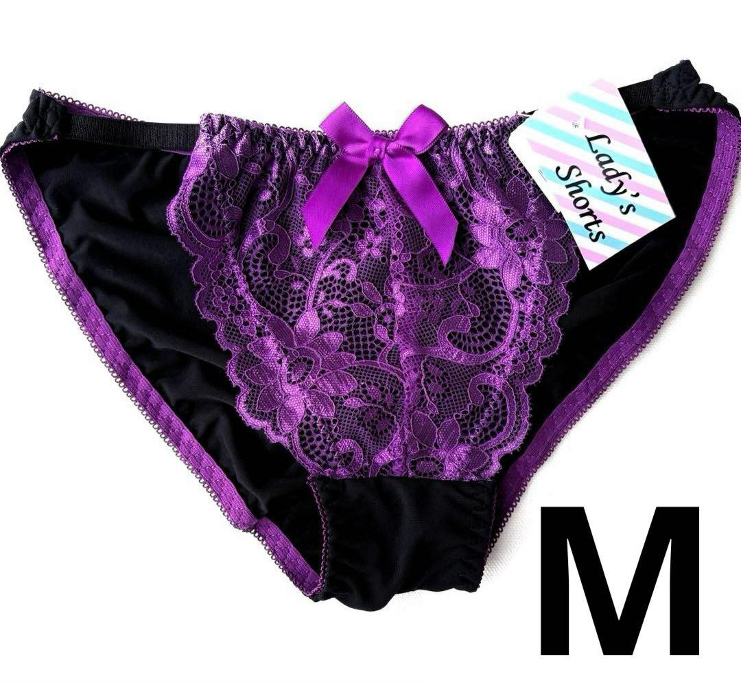 Sy様 リクエスト 9点 トリコットショーツまとめ売り商品