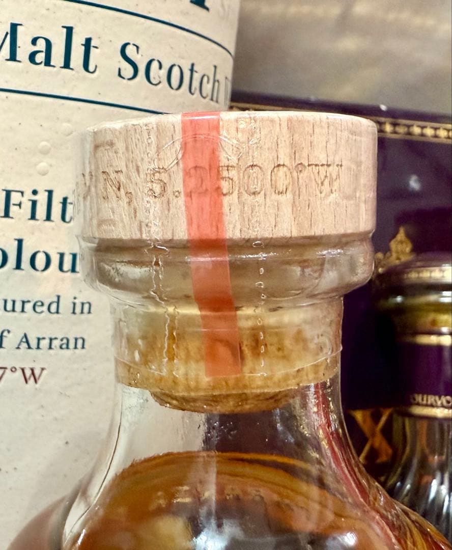 古酒 Courvoisier XO Cognac アラン クオーターカスク 3本