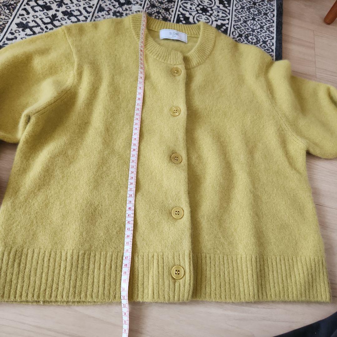 がじゅまる　2点おまとめ