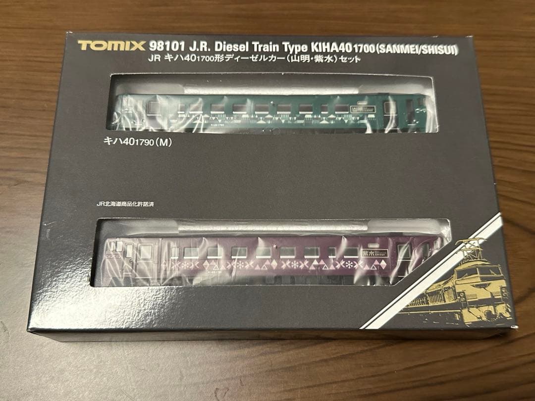 TOMIX JR キハ40 1700形山明.紫水セット