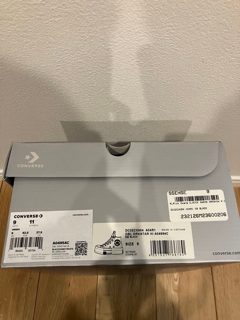 靴 CT70 X DRKSHDW DBL DRKSTAR BLACK HI CUT