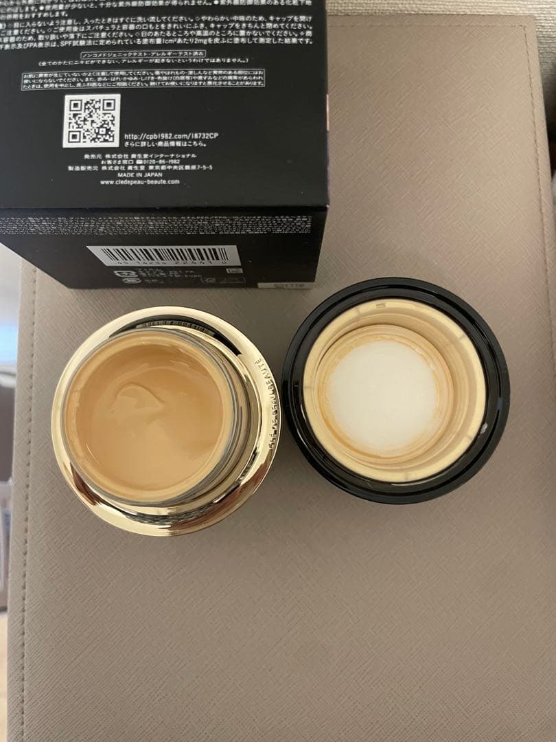 ルフォンドゥタンn オークル10 ホリデー