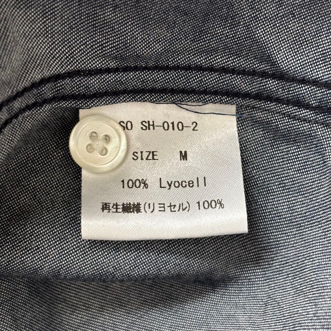 【完売品】So. Deni-Ban Shirtsバンドカラーシャツ 大山シュン