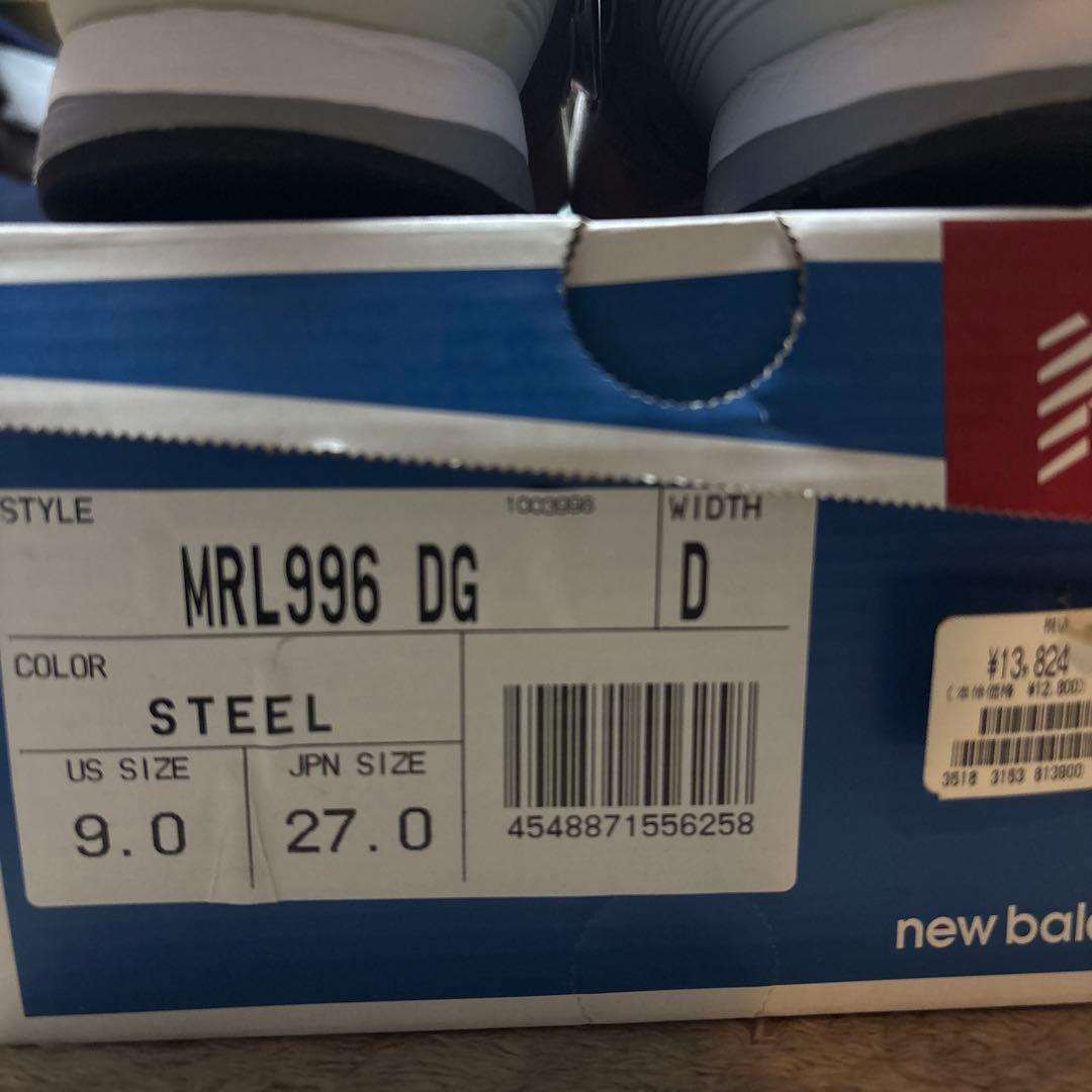 【新品タグ付】New Balance MRL996 DG グレー スニーカー