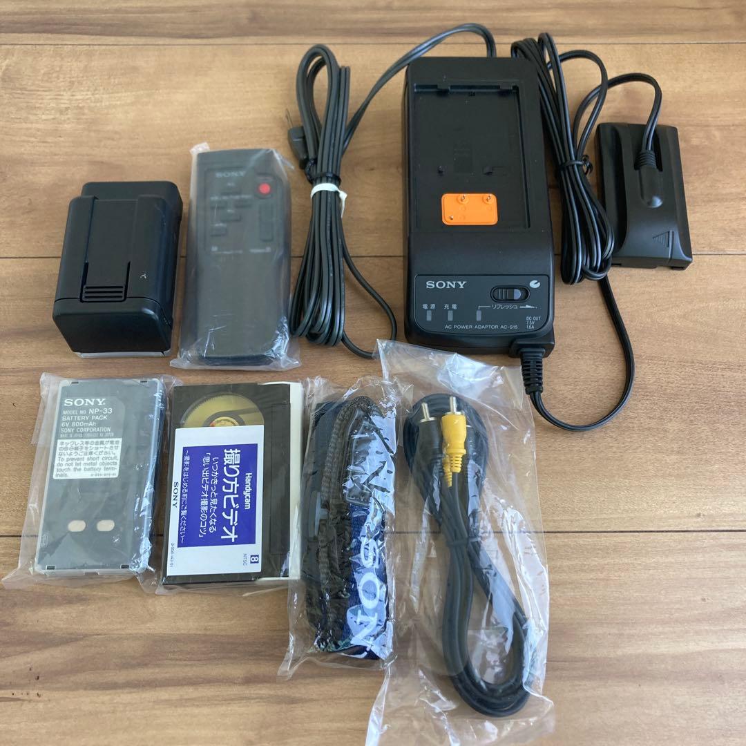 SONY CCD-TRV20PK Video 8 ビデオカメラレコーダー