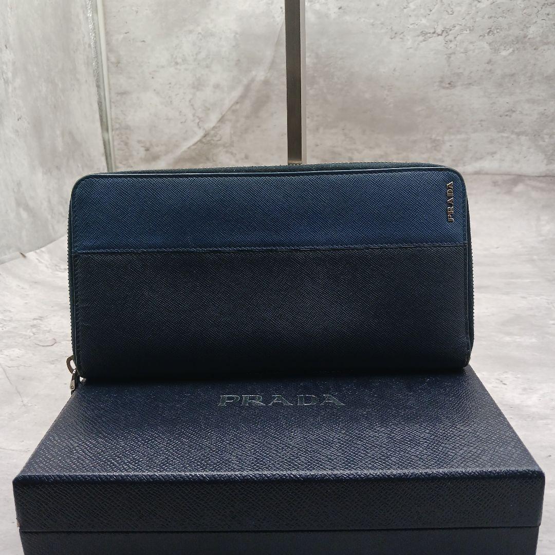 ✨大容量✨ プラダ メンズ バイカラー オーガナイザー 黒 紺 メタル ロゴ
