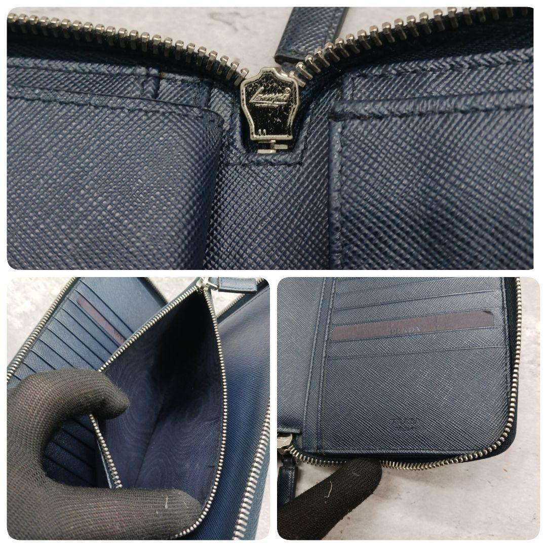 ✨大容量✨ プラダ メンズ バイカラー オーガナイザー 黒 紺 メタル ロゴ