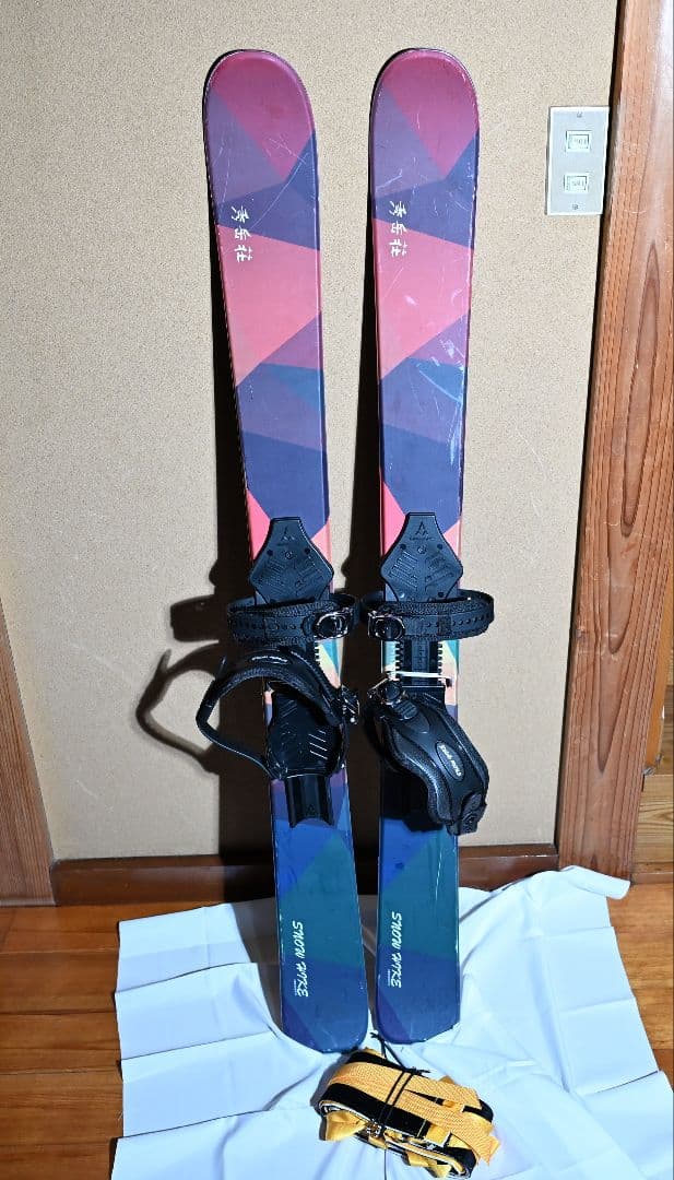 スノーハイク　秀岳荘