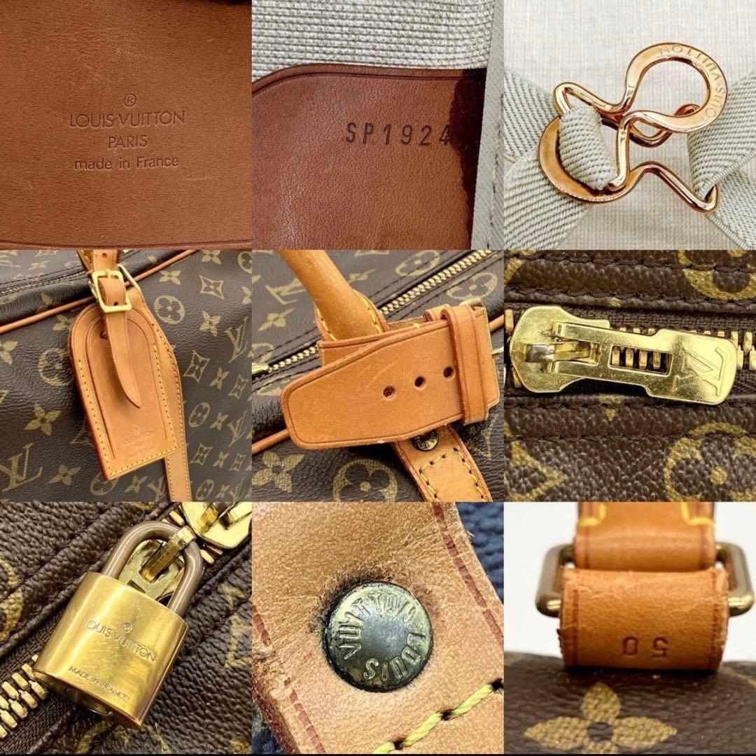 【LOUIS VUITTON】ボストンバッグ　シリウス50 モノグラム　南京錠