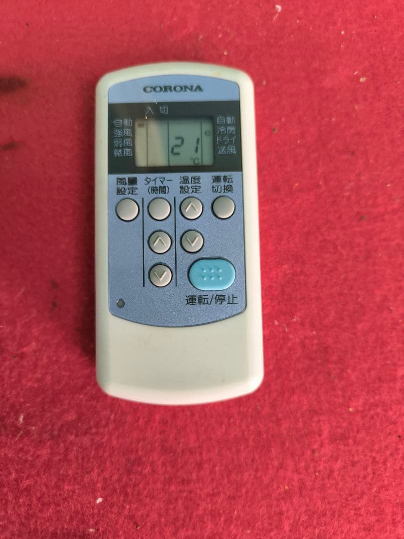 2021年製　コロナ 窓用エアコン　おもに4～7畳用 CW-F1621-WS