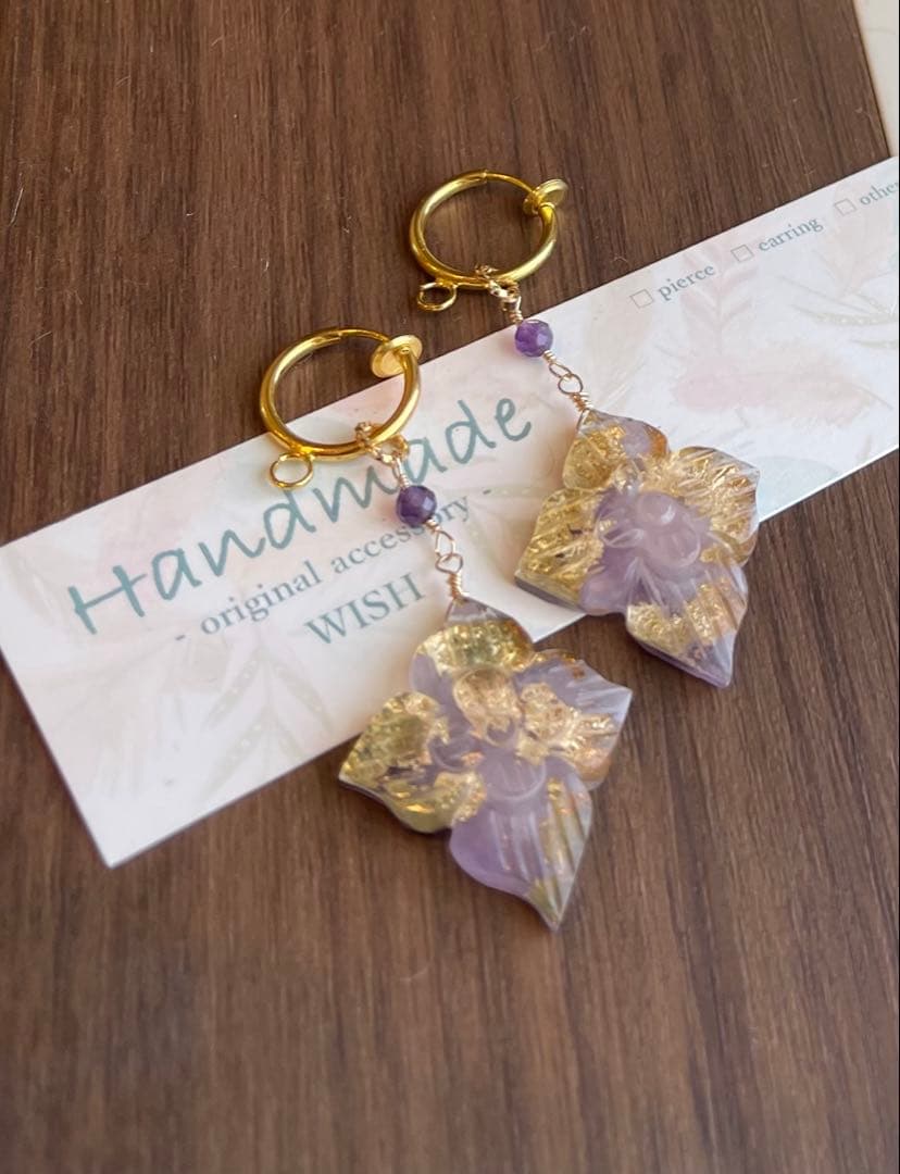 Noriko.I様 リクエスト 2点 まとめ商品