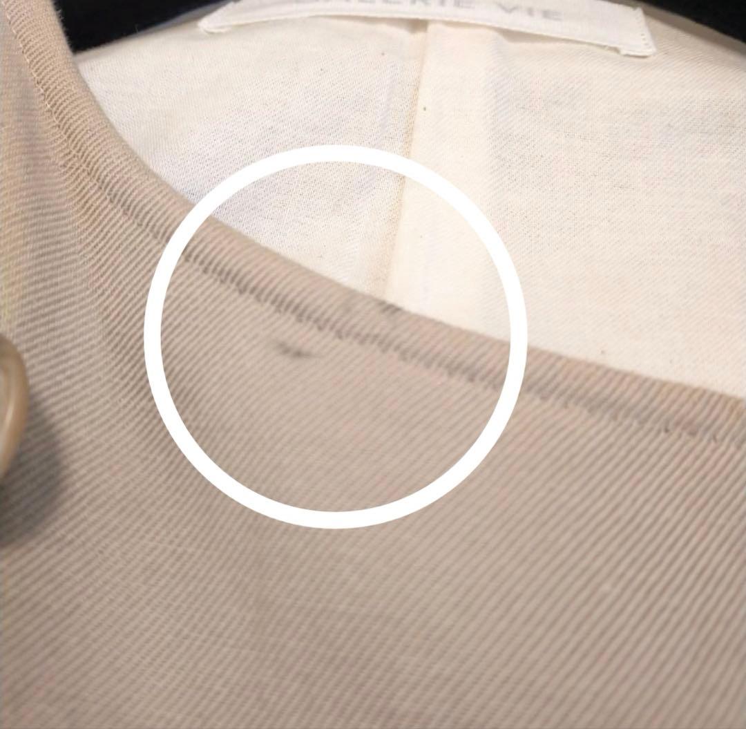 ギャルリーヴィ　コットンリネンツイル ノーカラーコート　36　ベージュ