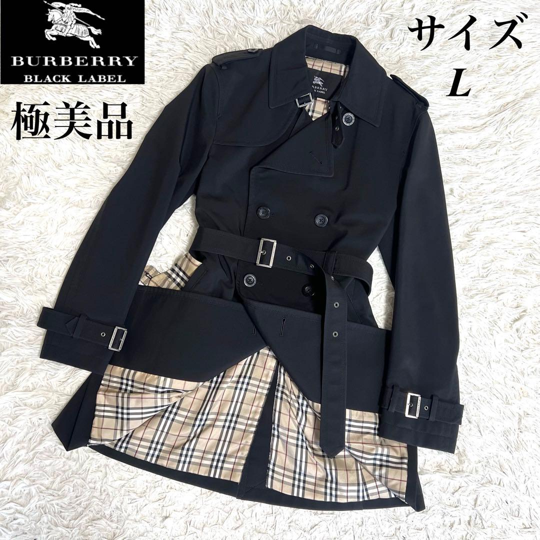 【極美品】BURBERRY BLACK LABEL トレンチコート　ノバチェック