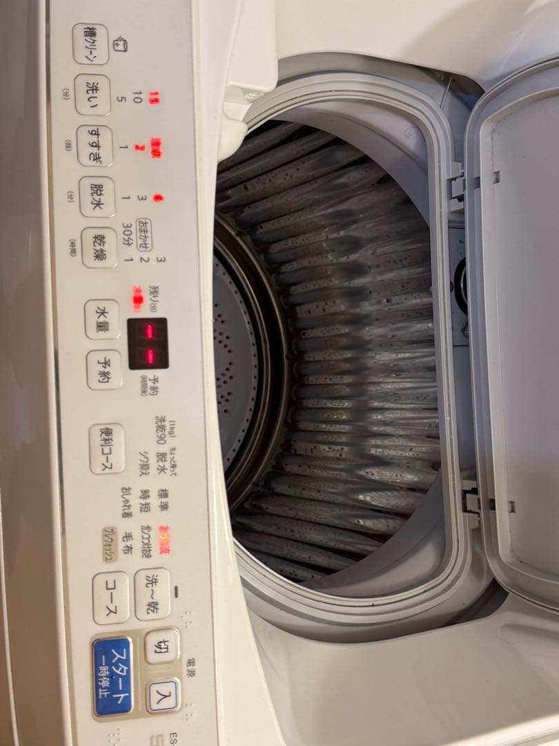 SHARP 縦型洗濯乾燥機 ES-T5E9-W 洗濯5.5kg/乾燥3.5kg