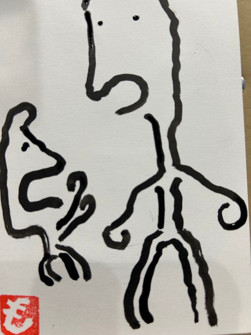 抽象画 人間と動物 モノクロ