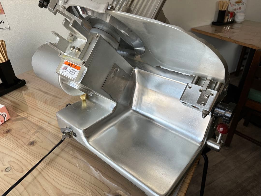 美品なんつねミートスライサー