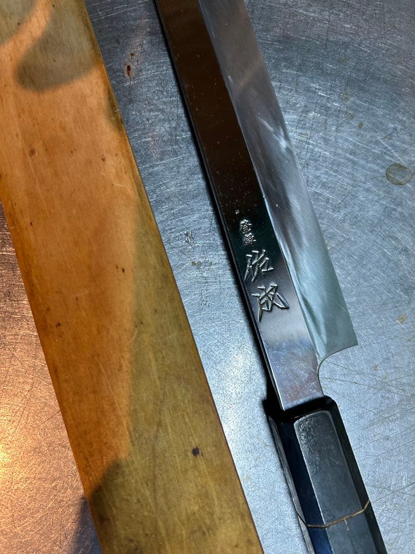 柳刃包丁　刺身包丁　祐成　尺寸　鏡面　錆びにくい