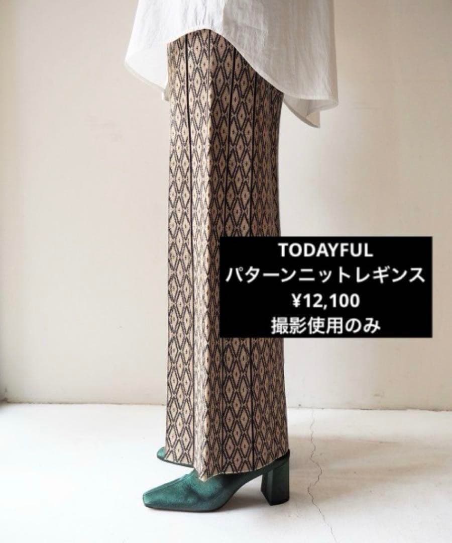 RIM.ARK Slacks all in one ¥24,200