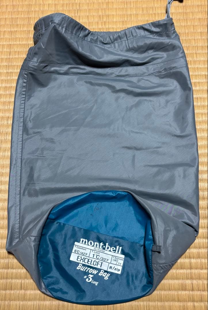 モンベル mont-bell バロウバッグ #3 ロング 寝袋 シュラフ