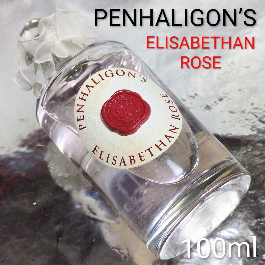 【ペンハリガン】エリザベサン ローズ オードパルファム 100ml