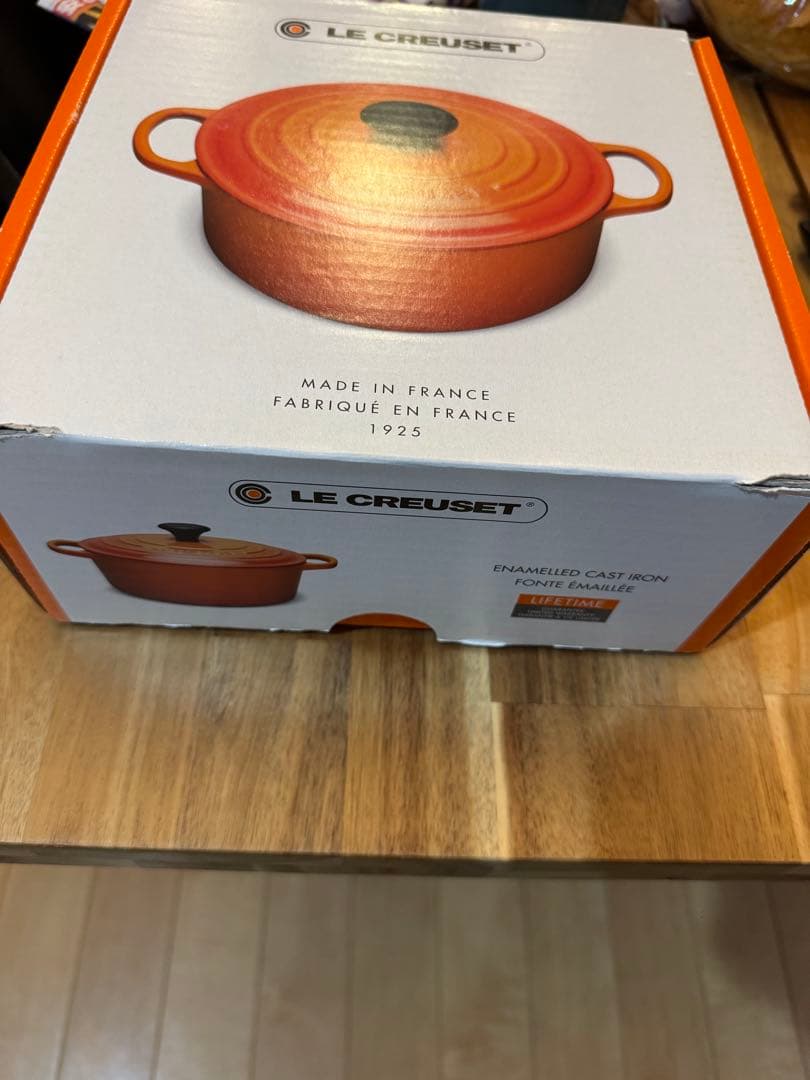 LE CREUSET 両手鍋 18cm オレンジ ル・クルーゼ　新品未使用品