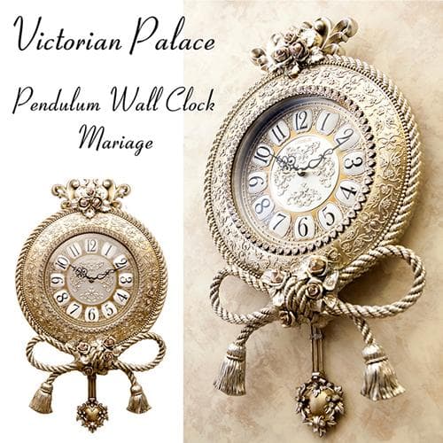 【無音連続秒針付】ビクトリアンパレス ペンデュラムクロック　マリアージュ