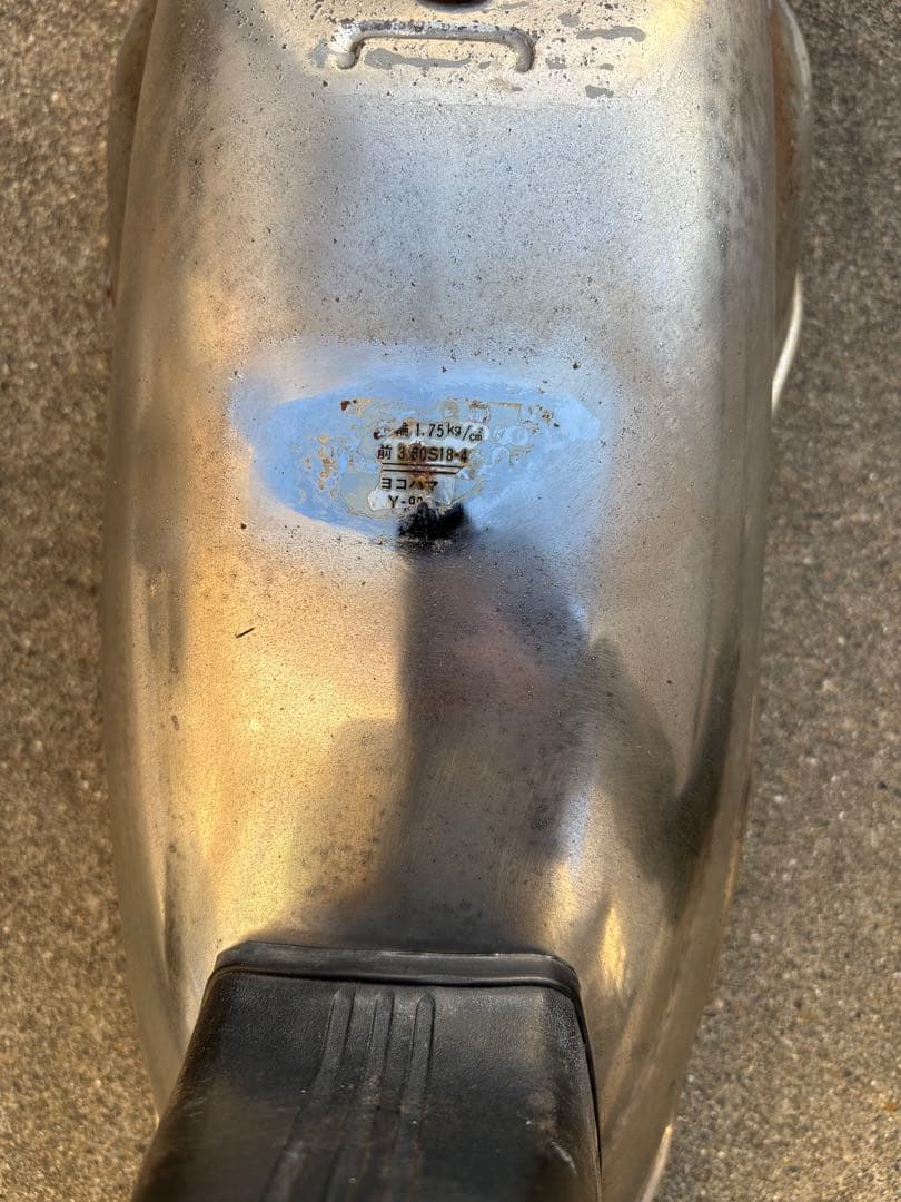 も*い様 cb250t 国内　フロントフェンダー　リアフェンダー　テール　セット