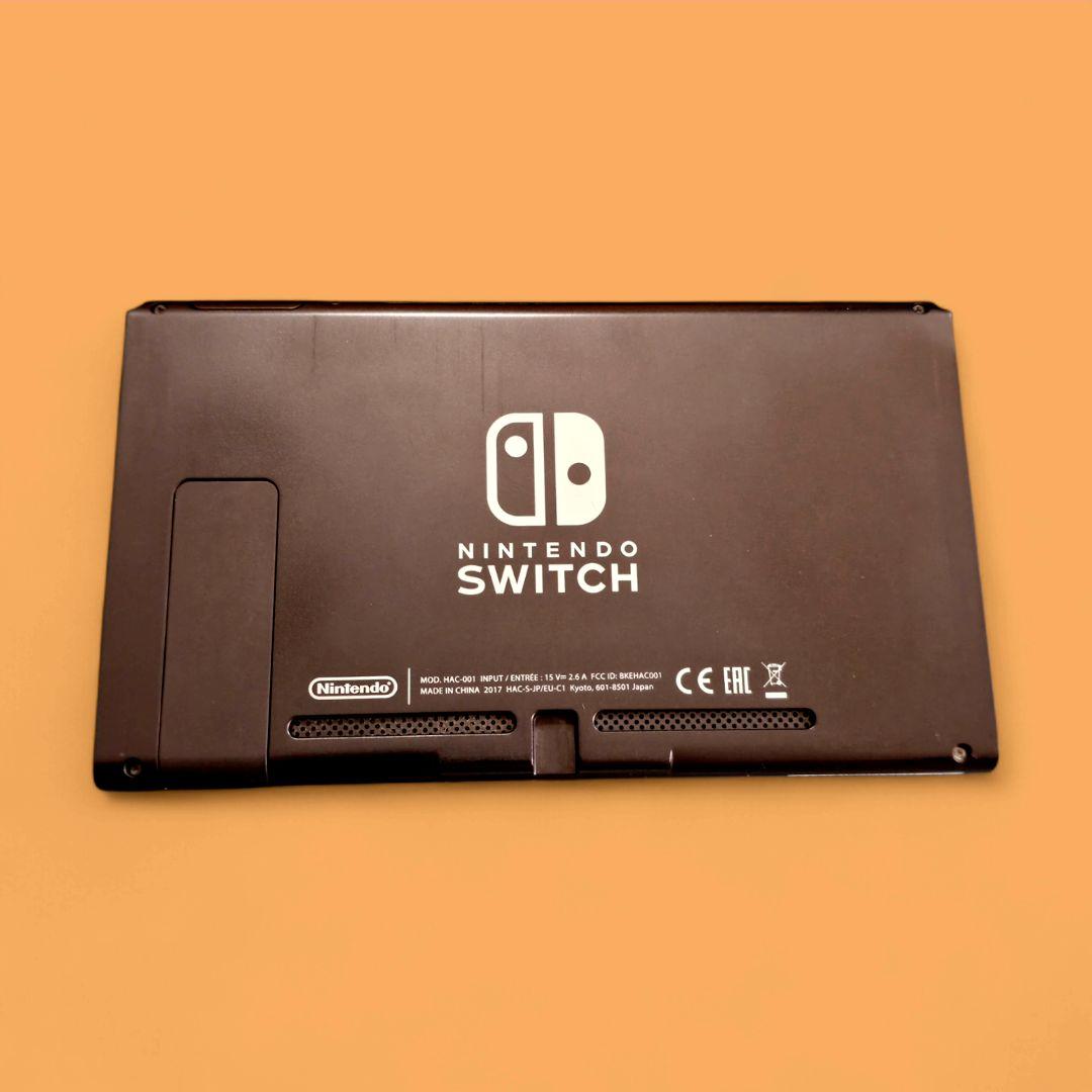 Nintendo Switch 本体 未対策機