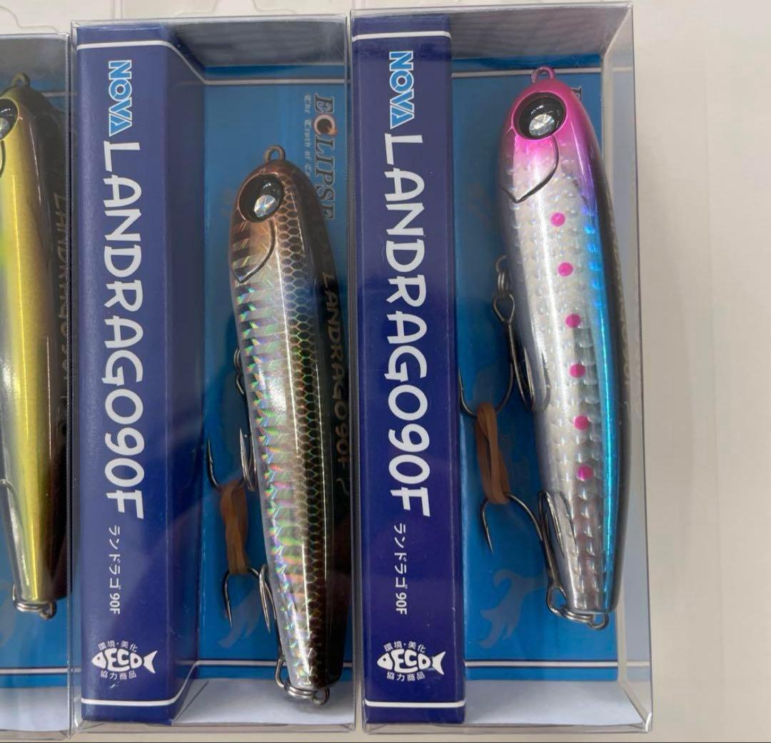 エクリプス ランドラゴ９０F ４色セット