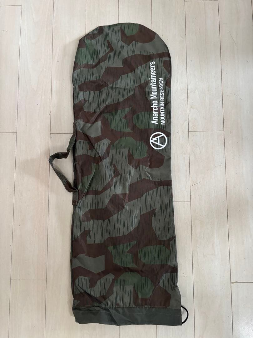 バリスティクス BALLISTICS SBS Kit 20周年記念 MR コラボ