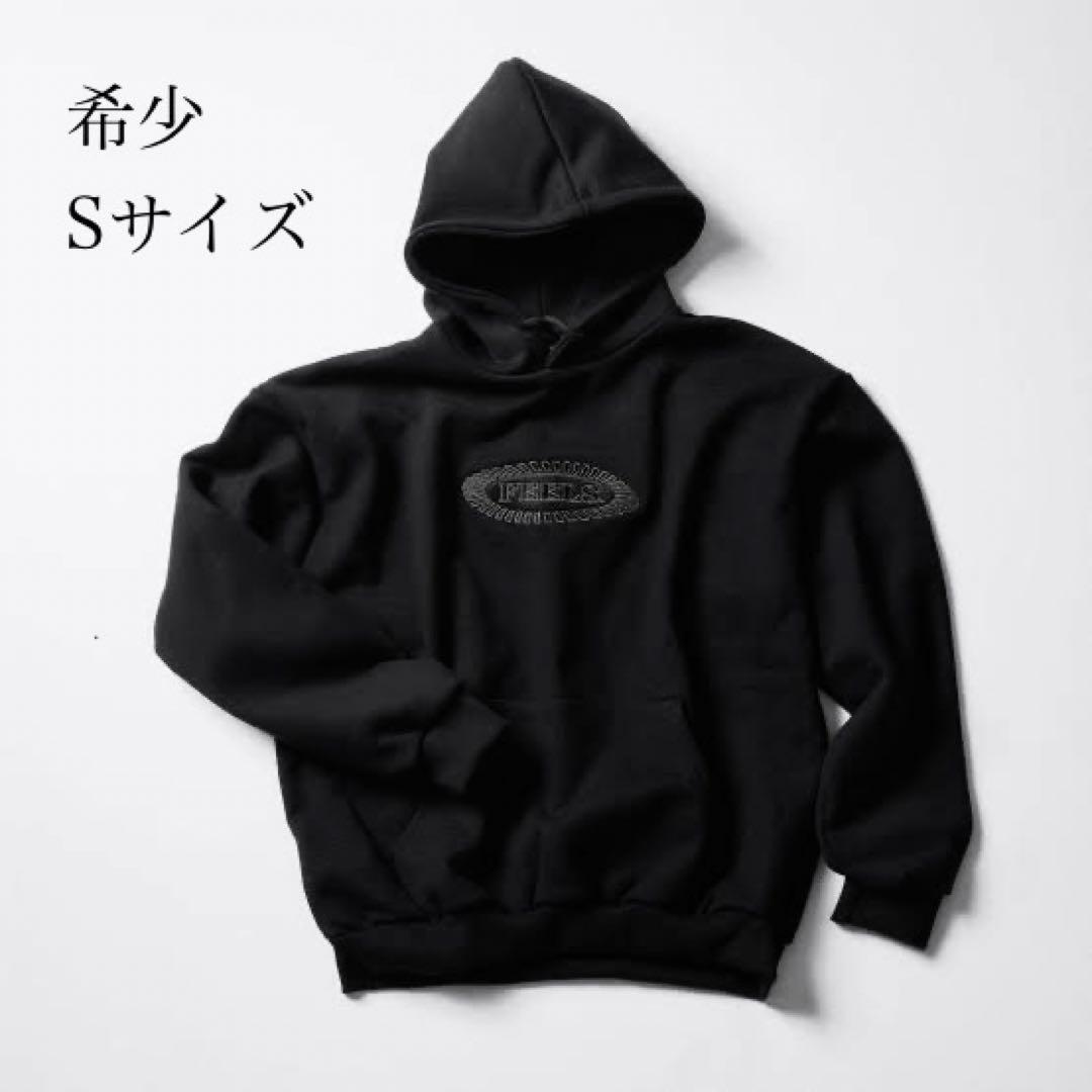 新品 希少Sサイズ feels パーカー ブラック　Sサイズ