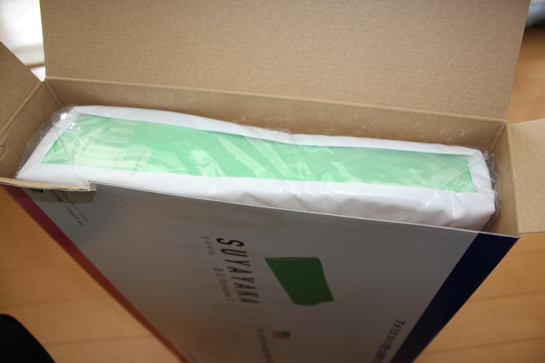 SUYAYAKA D.C. Version 02 カイロプラクティック枕