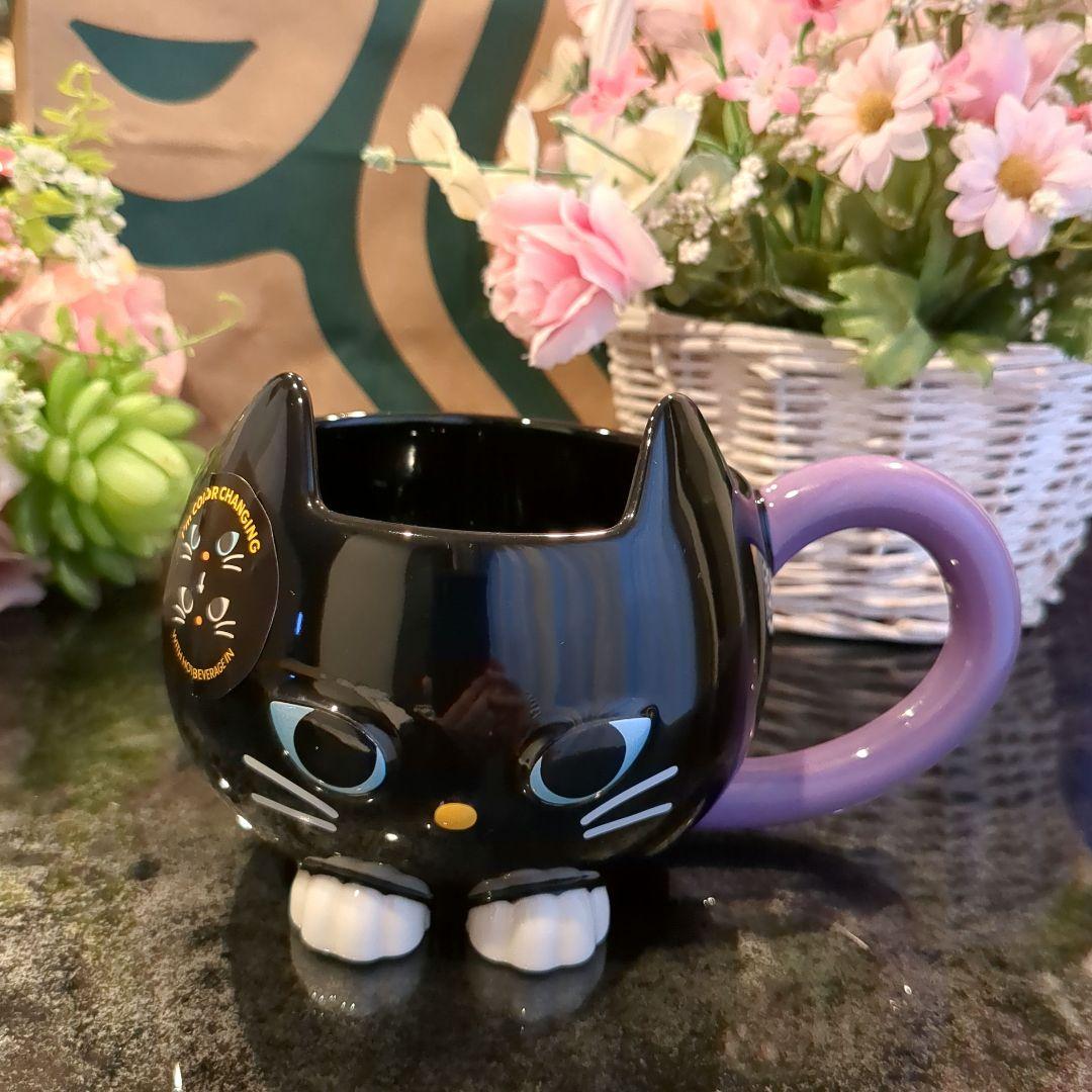 スターバックスハロウィン2024 グリッターステンレスボトル