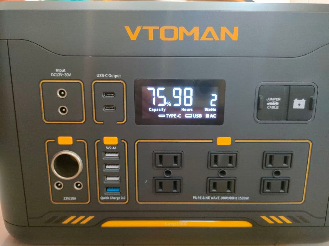 VTOMAN ポータブル電源 1500W