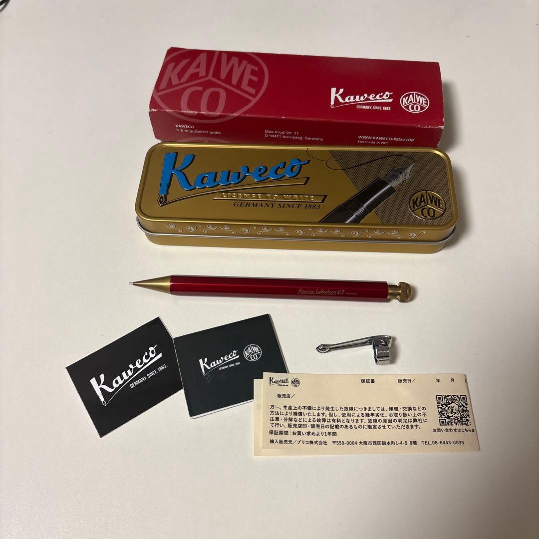 Kaweco シャープペンシル本体 レッド