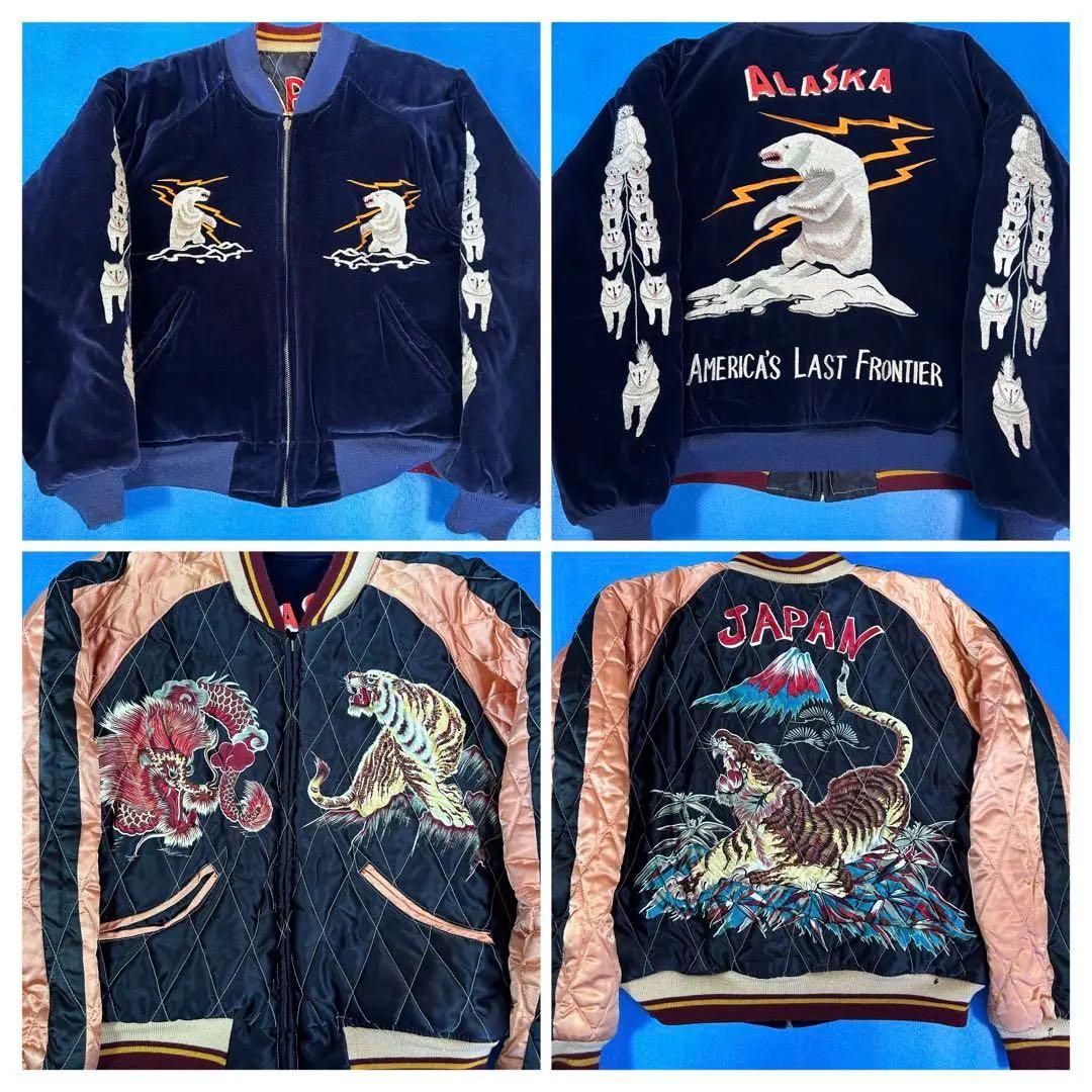 港商　東洋エンタープライズ　初期M品番スカジャン　アラスカジャン