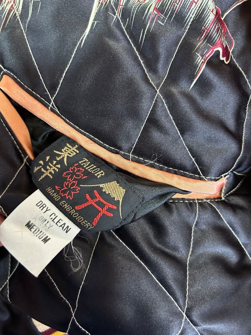 港商　東洋エンタープライズ　初期M品番スカジャン　アラスカジャン