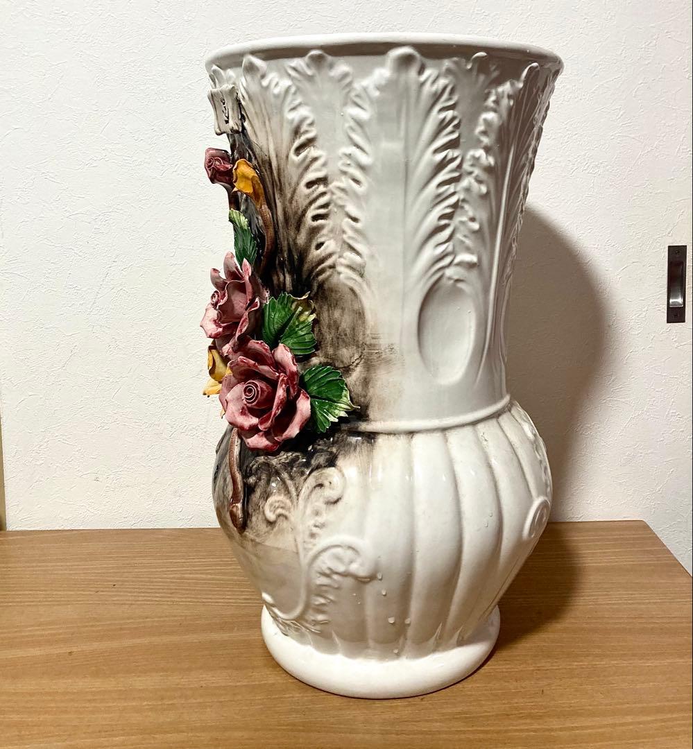 カポディモンテCapodimonte 傘立て 花瓶 ヴィンテージ 大サイズ