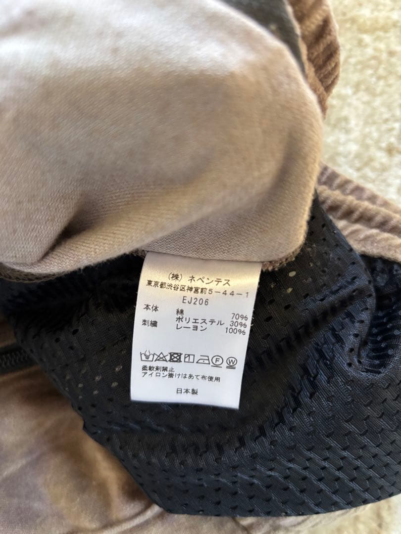 ひなぴろさん専用　Needles ベロアジャージパンツ　Sサイズ