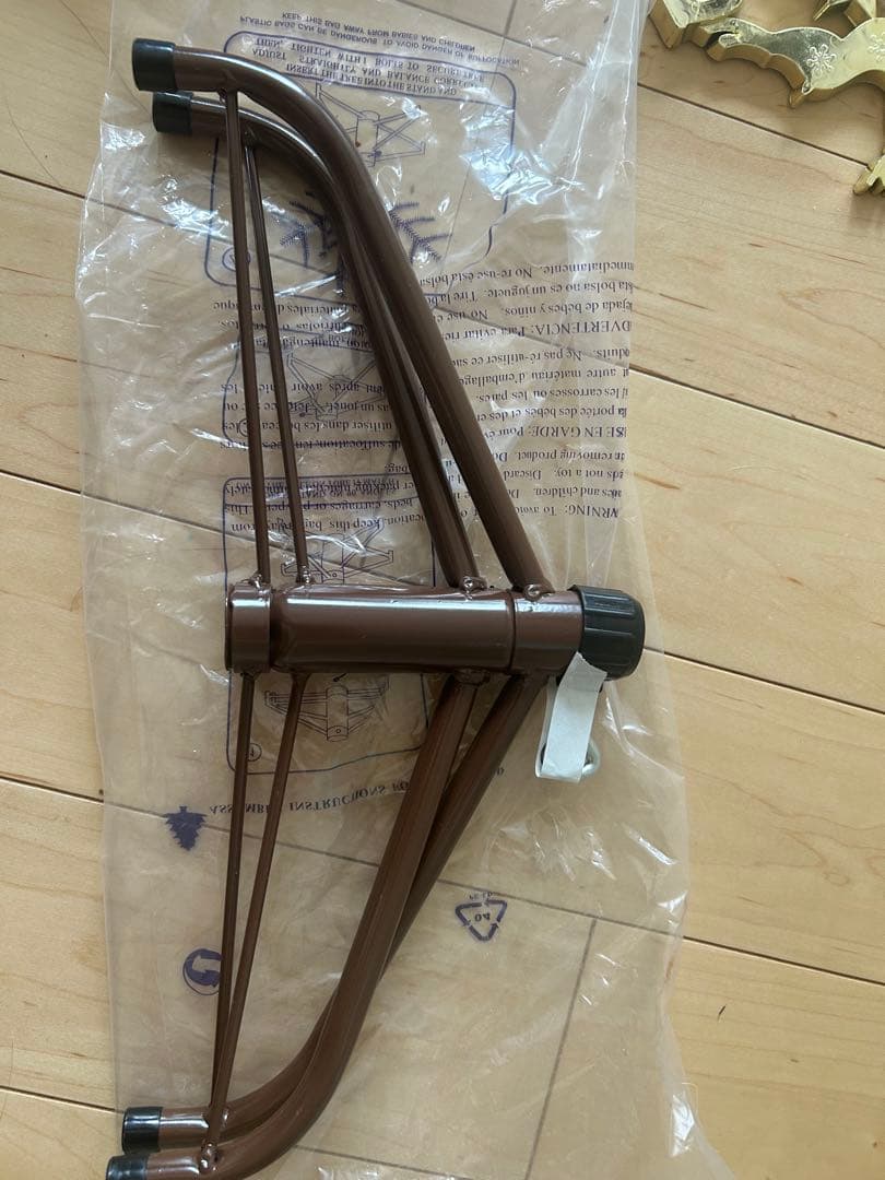 【16日まで限定値下げ】アルザスツリー120