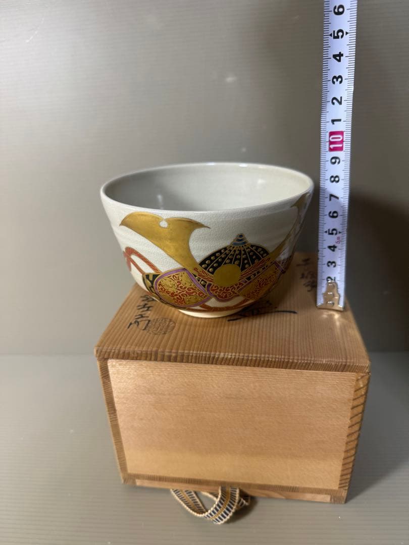 2322 粟田庄左エ門 押小路窯　色絵　茶碗