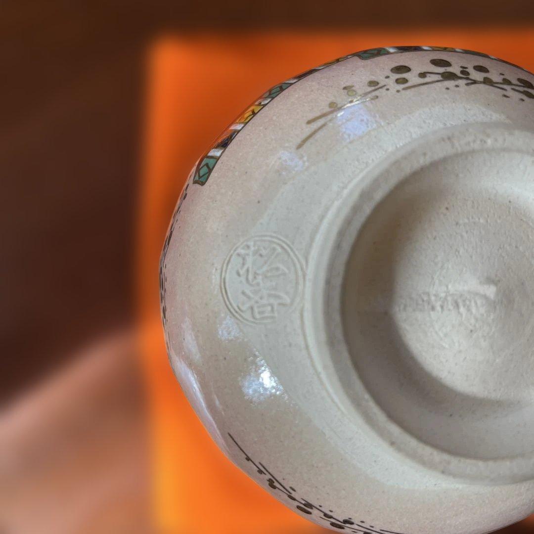 乾山写　内裏雛　茶碗