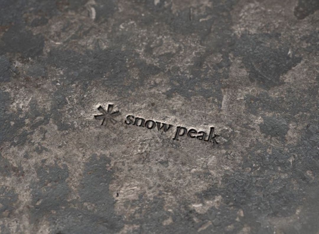 スノーピーク 福山限定 槌目グリドル22＋28 2点セット 新品未開封
