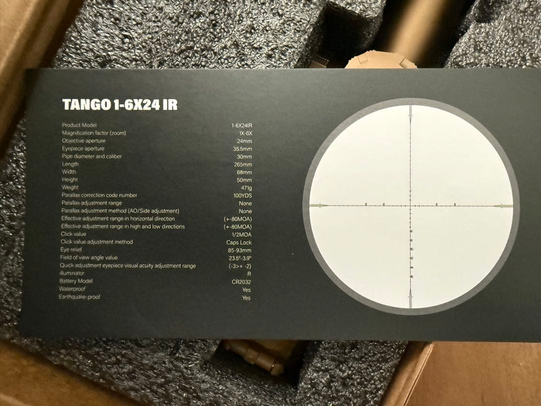 T- EAGLE製 SIG SAUER TANGO 6T ショートスコープ