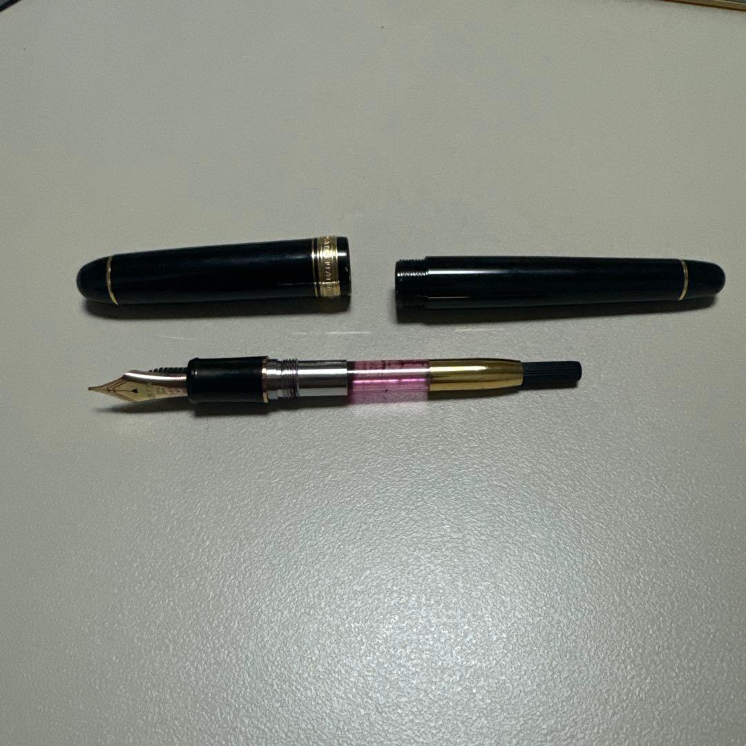 プラチナ万年筆 #3776 センチュリー M 585