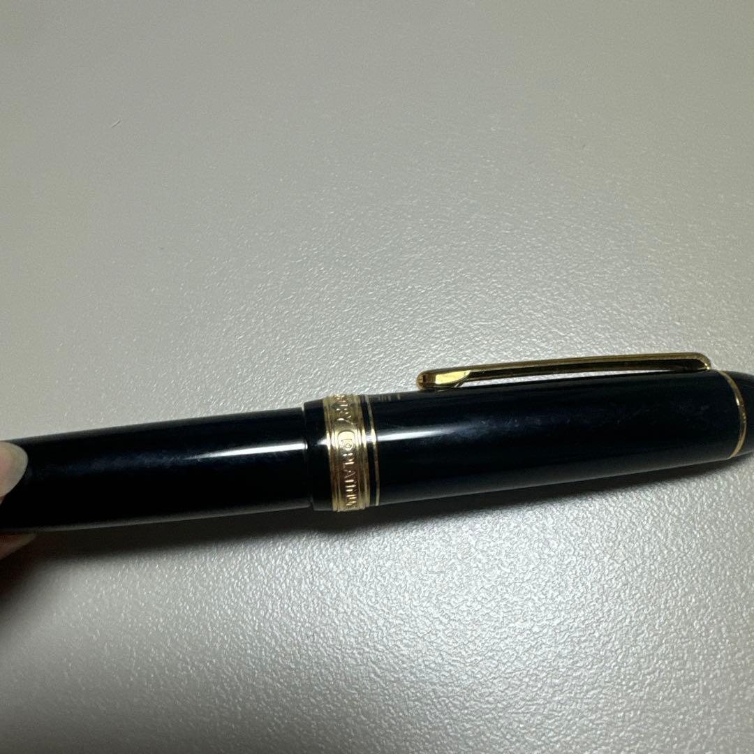 プラチナ万年筆 #3776 センチュリー M 585