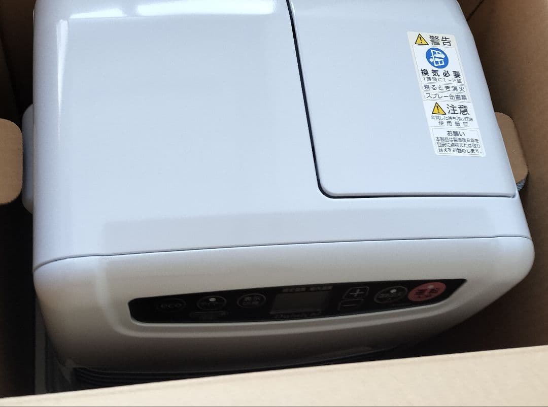 ダイニチブルーヒーター FW-E32S4 ムーンホワイト